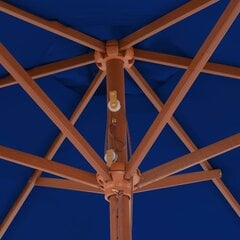 vidaXL āra saulessargs ar koka kātu, zils, 270 cm цена и информация | Зонты, маркизы, стойки | 220.lv