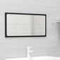 Vannas istabas mēbeļu komplekts, 2 daļas, melns cena un informācija | Vannas istabas mēbeļu komplekti | 220.lv