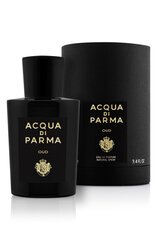 Парфюмированная вода Acqua Di Parma Sandalo EDP для мужчин и женщин, 100 мл цена и информация | Женские духи | 220.lv