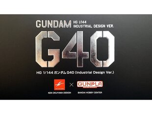 Bandai - HG Gundam G40 (Industrial Design Ver.), 1/144, 58183 cena un informācija | Konstruktori | 220.lv