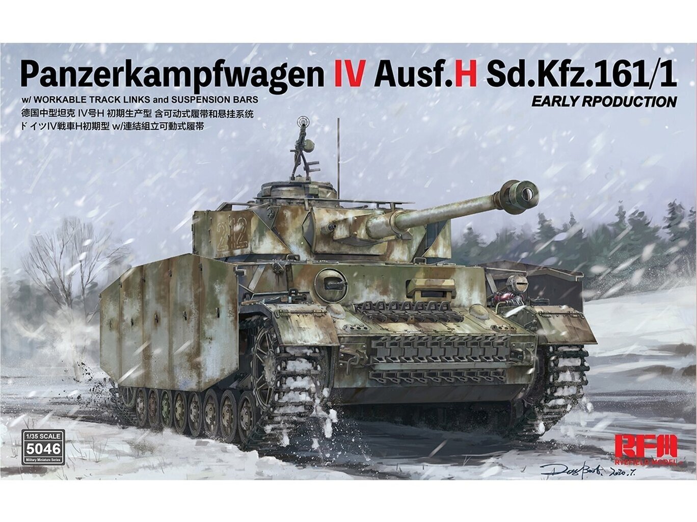 Rye Field Model - Pz.Kpfw.IV Ausf.H Sd.Kfz.161/1 Early Production, 1/35, RFM-5046 цена и информация | Konstruktori | 220.lv