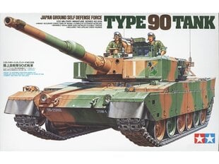 Конструктор Tamiya - Japan Ground Self Defense Force Type 90 Tank, 1/35, 35208 цена и информация | Конструкторы и кубики | 220.lv