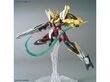 Bandai - HGBD:R Gundam Animarize, 1/144, 60422 cena un informācija | Konstruktori | 220.lv