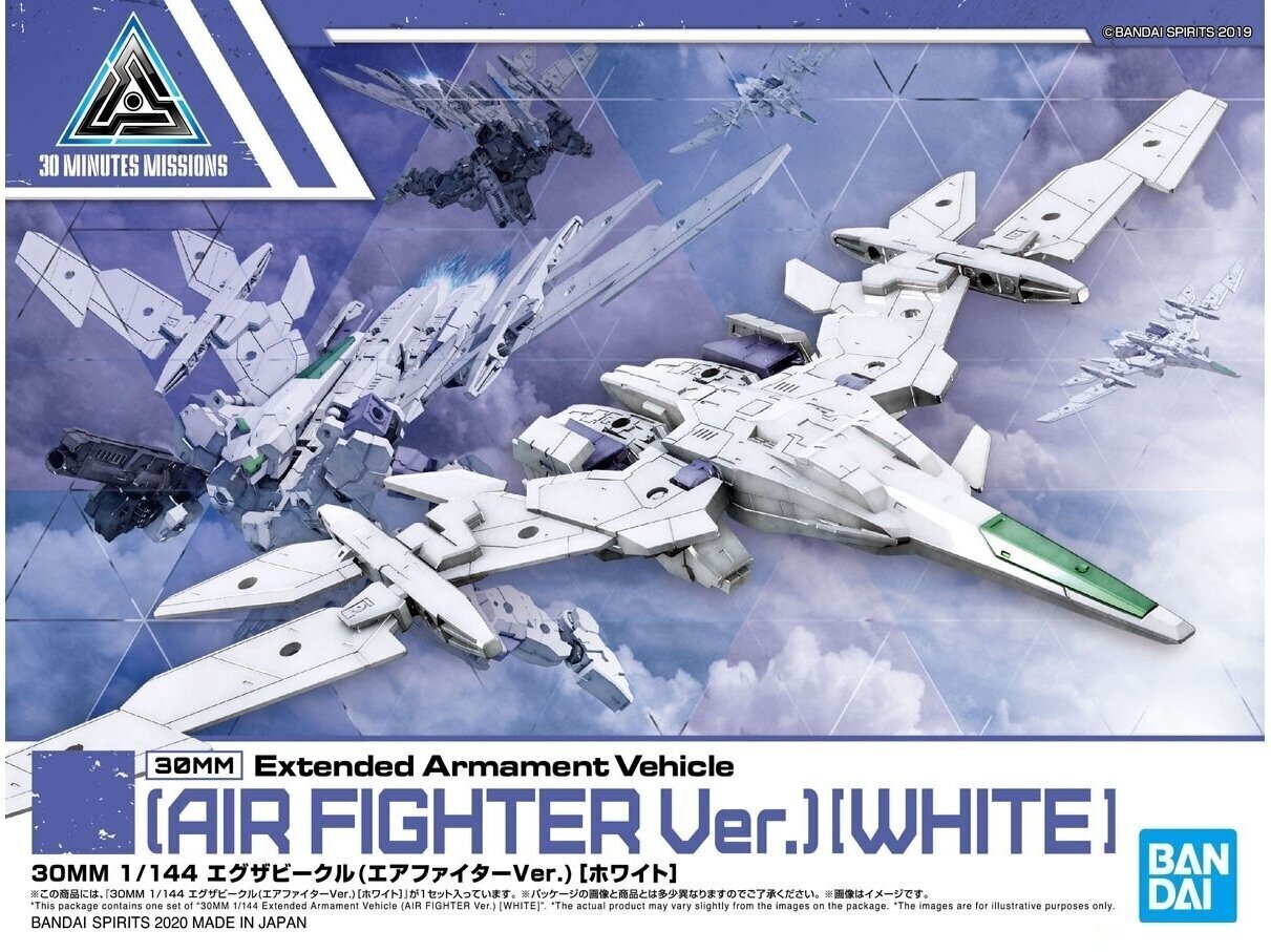 Bandai - 30MM EXA Vehicle (Air Fighter Ver.) [White], 1/144, 59548 cena un informācija | Konstruktori | 220.lv