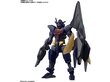 Bandai - HGBD:R Core Gundam II (G-3 color), 1/144, 61248 (Kopija) цена и информация | Konstruktori | 220.lv