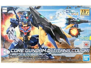 Bandai - HGBD:R Core Gundam II (G-3 color), 1/144, 61248 (копия) цена и информация | Конструкторы и кубики | 220.lv