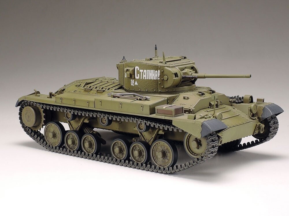 Tamiya - Centaur C.S. Mk.IV British Cruiser Tank Mk.VIII,A27L, Scale:1/35, 35232 (Kopija) cena un informācija | Konstruktori | 220.lv