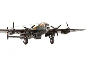 Конструктор Revell - Avro Lancaster DAMBUSTERS, 1/72, 4295 цена и информация | Kонструкторы | 220.lv