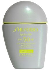 Крем-пудра Shiseido Sports BB SPF50 + 30 мл, Very Dark цена и информация | Пудры, базы под макияж | 220.lv