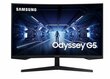Samsung Odyssey G5 LC32G55TQWRXEN цена и информация | Monitori | 220.lv
