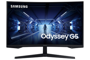 Samsung Odyssey G5 LC32G55TQWRXEN cena un informācija | Monitori | 220.lv