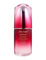 Sejas serums Shiseido Ultimune Power Infusing, 50 ml cena un informācija | Serumi sejai, eļļas | 220.lv