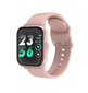 Sponge Watch 1 Pink цена и информация | Viedpulksteņi (smartwatch) | 220.lv
