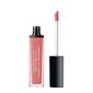 Lūpu spīdums Artdeco Hydra Lip Booster 2021 6 ml, 14 - Translucent sparkling coral цена и информация | Lūpu krāsas, balzāmi, spīdumi, vazelīns | 220.lv