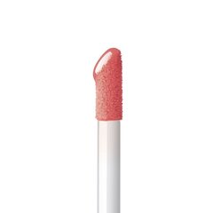 Lūpu spīdums Artdeco Hydra Lip Booster 2021 6 ml, 14 - Translucent sparkling coral cena un informācija | Lūpu krāsas, balzāmi, spīdumi, vazelīns | 220.lv