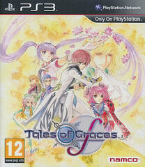 PS3 Tales of Graces cena un informācija | Datorspēles | 220.lv