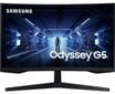 Samsung Odyssey G5 LC27G55TQWRXEN цена и информация | Monitori | 220.lv