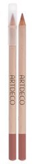 Green Couture карандаш для губ Artdeco Smooth Lip Liner 1,4 г, 33 - Nougat цена и информация | Помады, бальзамы, блеск для губ | 220.lv