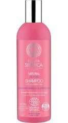 Šampūns krāsotiem matiem Natura Siberica Oil-Plex 270 ml cena un informācija | Šampūni | 220.lv