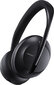 Bose Noise Cancelling Headphones 700 bezvadu austiņas - melnas cena un informācija | Austiņas | 220.lv