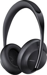 Bose Noise Cancelling Headphones 700 bezvadu austiņas - melnas цена и информация | Наушники | 220.lv