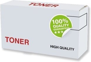 Тонерная кассета RoGer HP Q5949A / Canon CRG 715 для 1160 / 1320 2.5K Cтраницы (Аналог) цена и информация | Картриджи для струйных принтеров | 220.lv