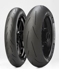 nenustatyta Racetec rr k2 cena un informācija | Ziemas riepas | 220.lv