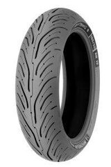 Шина для мотоцикла Michelin PILOT ROAD 4 190/55ZR17 цена и информация | Зимняя резина | 220.lv