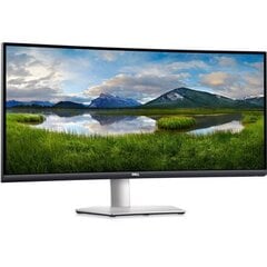 Dell S3422DW, 34" цена и информация | Мониторы | 220.lv