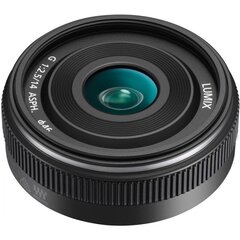 Panasonic Lumix G 14мм/F2.5 II ASPH (MFT) цена и информация | Объектив | 220.lv