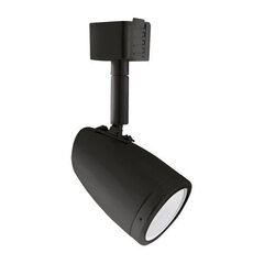 Подвесной светильник STRÜHM berlin gu10, 128 x 280 x 80 мм цена и информация | Настенный/подвесной светильник Eye Spot 11 BL, чёрный | 220.lv