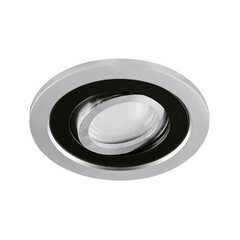 Точечный потолочный светильник STRÜHM borys c серебристый/черный, 28 x 105 x 105 мм цена и информация | Монтируемые светильники, светодиодные панели | 220.lv