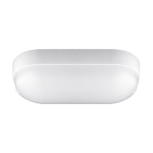 Markus LED l 9w 4500k hermētiska griestu lampa LED STRÜHM 58 x 195 x 95 mm цена и информация | Iebūvējamās lampas, LED paneļi | 220.lv