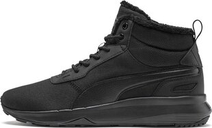 Обувь Puma Rebound LayUp Sl Black White 369573 01 цена и информация | Кроссовки мужские | 220.lv