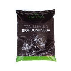 Augsnes maisījums istabas augiem ar biohumusu cena un informācija | Grunts, zeme, kūdra, komposts | 220.lv