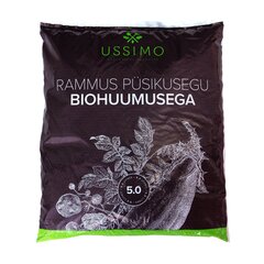 Auglīgs augsnes maisījums ar biohumusu Ussimo, 5 l цена и информация | Грунт, земля, торф, компост | 220.lv