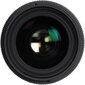 Sigma 35mm f/1.4 DG HSM Art for Nikon цена и информация | Objektīvi | 220.lv