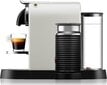 Nespresso Citiz & Milk цена и информация | Kafijas automāti | 220.lv