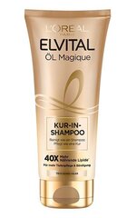 Šampūns sausais L’Oréal Paris Elvital Extraordinary Oil, 200 ml цена и информация | Шампуни | 220.lv