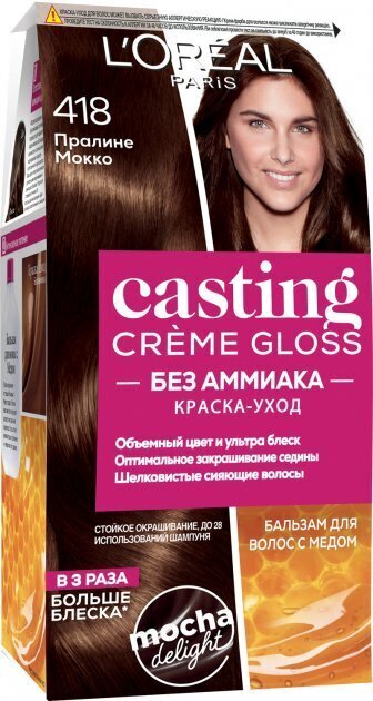 Matu krāsa L'Oreal Paris Casting Creme Gloss, 418 Mokka cena un informācija | Matu krāsas | 220.lv