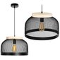 Piekaramā lampa Loft Mesh cena un informācija | Piekaramās lampas | 220.lv