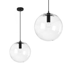 Piekaramā lampa Lassi, 25 cm, Black цена и информация | Люстры | 220.lv