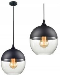 Piekaramā lampa Zenit A, Black цена и информация | Настенный/подвесной светильник Eye Spot 11 BL, чёрный | 220.lv