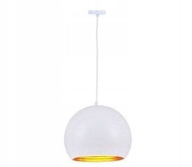 Piekaramā lampa Como, 25 cm, White цена и информация | Настенный/подвесной светильник Eye Spot 11 BL, чёрный | 220.lv