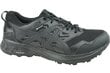 Skriešanas apavi vīriešiem Asics Gel-Sonoma 5 G-TX M 1011A660-001, melni cena un informācija | Sporta apavi vīriešiem | 220.lv