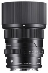 Sigma 65mm f/2 DG DN Contemporary lens for L-mount cena un informācija | Objektīvi | 220.lv
