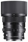 Sigma 65mm f/2 DG DN Contemporary lens for L-mount цена и информация | Objektīvi | 220.lv
