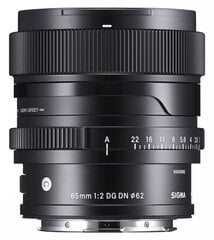 Sigma 65mm f/2 DG DN Contemporary lens for L-mount cena un informācija | Objektīvi | 220.lv