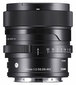 Sigma 65mm f/2 DG DN Contemporary lens for L-mount цена и информация | Objektīvi | 220.lv