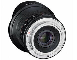 Samyang 12мм F2.8 AS NCS Fish-Eye Micro 4/3 цена и информация | Объективы | 220.lv